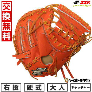 yz 싅 Lb`[~bg d l E SSK GXGXPC vGbW h ߎp IW×^ Ou RCP[Xt Z싅Ή PEKMZ04425 2025NEW 胂