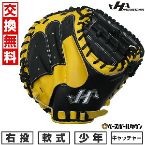 y3Axoׁz 싅 N Lb`[~bg  q WjApOu JL8^ E n^P} PRO-JM8 D ߎp ubN×CG[ ^t\(G) Lb`{[ 2025NNEWf