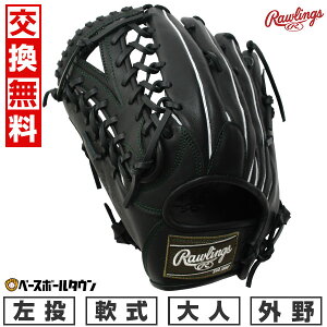 yNxz yz 싅 O[u l  [OX Rawlings HYPER TECH R2G Op TCYF12.75 GR5FHTB88FS  ubN 2025NNEWf GR5FHTB88FS-B-RH ^t\(G) 