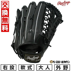 yz 싅 O[u l  [OX Rawlings HYPER TECH R2G Op TCYF12.75 GR5FHTB88FS E ubN 2025NNEWf GR5FHTB88FS-B ^t\(G) Lb`{[ 