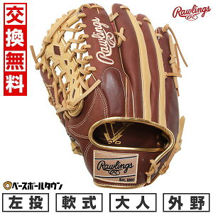 yz 싅 O[u l  [OX Rawlings HYPER TECH COLOR SYNC Op TCYF12.75 GR5FHTCY719  uE/L 2025NNEWf GR5FHTCY719-BRCAM-RH ^t\