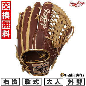 y3Axoׁz yz 싅 O[u l  [OX Rawlings HYPER TECH COLOR SYNC Op TCYF12.75 GR5FHTCY719 E uE/L 2025NNEWf GR5FHTC