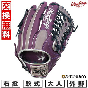 yz 싅 O[u l  [OX Rawlings HYPER TECH COLOR SYNC Op TCYF12.75 GR5FHTCY719 E p[v/O[ 2025NNEWf GR5FHTCY719-PPLGRY ^t\(G) 