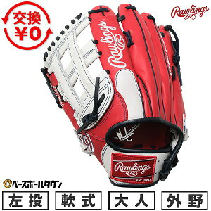 �y�����������������z �싅 �O���[�u � ��l ������ ���[�����O�X Rawlings HYPER TECH MLB TEAM �O���p �T�C�Y12.75 �i�V���i���Y GR5HTMY719-WSH-RH �^�t���\(G)