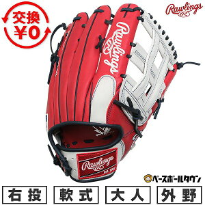 �y�����������������z �싅 �O���[�u � ��l �E���� ���[�����O�X Rawlings HYPER TECH MLB TEAM �O���p �T�C�Y12.75 �i�V���i���Y GR5HTMY719-WSH �^�t���\(G)