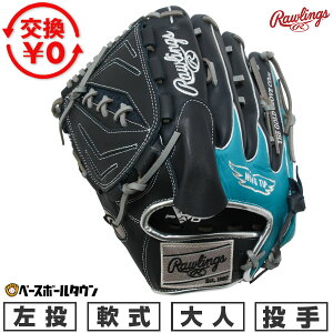 �y�����������������z �싅 �O���[�u � ��l ������ ���[�����O�X Rawlings HYPER TECH COLOR SYNC ����p �T�C�Y11.75 �l�C�r�[/�e�B�[�� GR6HTCA15W-NTE-RH 2026�NNEW���f�� �^�t���\(G)
