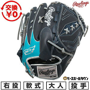 �y�����������������z �싅 �O���[�u � ��l �E���� ���[�����O�X Rawlings HYPER TECH COLOR SYNC ����p �T�C�Y11.75 �l�C�r�[/�e�B�[�� GR6HTCA15W-NTE 2026�NNEW���f�� �^�t���\(G)
