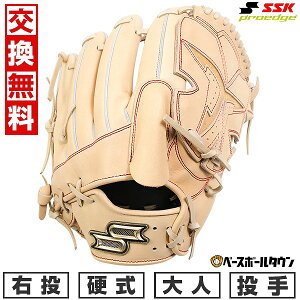 yz 싅 O[u d l SSK GXGXPC dvGbWV[Y SBN p TCYF6L PKS71525F E L 2025NNEWf PKS71525F-12-L ^t\(G) Lb`