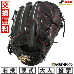 yz 싅 O[u d l SSK GXGXPC dvGbWV[Y SBN p TCYF6L PKS71525F E ubN 2025NNEWf PKS71525F-90-L ^t\(G) Lb`