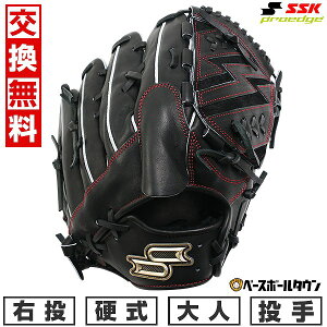yz 싅 O[u d l SSK GXGXPC dvGbWV[Y SBN p TCYF6L PKS81325F E ubN 2025NNEWf PKS81325F-90-L ^t\(G) Lb`