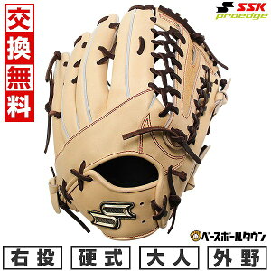 yz 싅 O[u d l SSK GXGXPC dvGbWV[Y SBN Op TCYF8L PKS87425F E L×uE 2025NNEWf PKS87425F-1240-L ^t