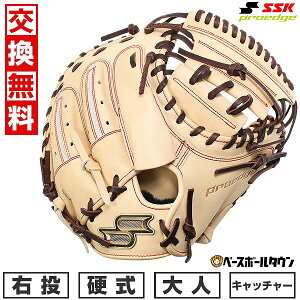 yz 싅 O[u d l SSK GXGXPC dvGbWV[Y SBN ߎp PKSM04425F E L×uE 2025NNEWf PKSM04425F-1240-L ^t\(G) Lb