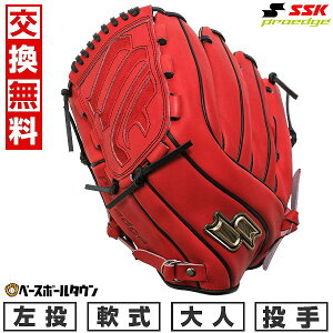 yz 싅 O[u  l  SSK GXGXPC vGbW V[YC sb`[p p TCY7S BIW×ubN PNC71925F ^t\(G) Lb`{[