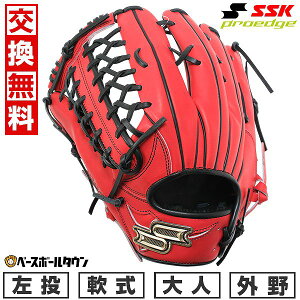 yz 싅 O[u  l  SSK GXGXPC vGbW V[YC Op TCY8L BIW×ubN PNC87425F ^t\(G) Lb`{[ 2025NNEWf