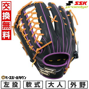 yz 싅 O[u  l  SSK GXGXPC vGbW V[YC Op TCY8L NubN×p[v PNC87425F ^t\(G) Lb`{[ 2025NNEWf