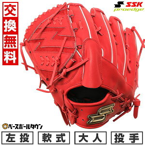 yNxz yz 싅 O[u  l  SSK GXGXPC vGbW V[YSBN sb`[p p TCY6L BIW PNS81325F ^t\(G) Lb`{[