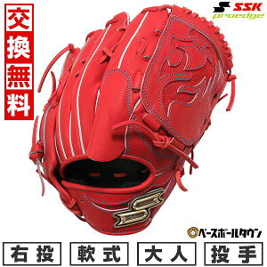 yz 싅 O[u  l SSK GXGXPC vGbWV[Y W p TCYF6L PNW81325F E BIW 2025NNEWf PNW81325F-32-L ^t\(G) Lb`