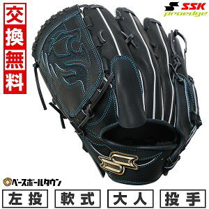 yz 싅 O[u  l SSK GXGXPC vGbWV[Y W p TCYF6L PNW81325F  NubN 2025NNEWf PNW81325F-71-R ^t\(G) Lb`