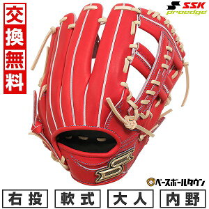 yz 싅 O[u  l SSK GXGXPC vGbWV[Y W p TCYF6S PNW84425F E BIW×L 2025NNEWf PNW84425F-3212-L ^t