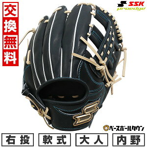 yz 싅 O[u  l SSK GXGXPC vGbWV[Y W p TCYF6S PNW86625F E NubN×L 2025NNEWf PNW86625F-7112-L ^t
