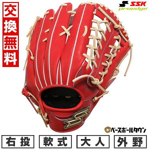 yz 싅 O[u  l SSK GXGXPC vGbWV[Y W Op TCYF8L PNW87425F E BIW×L 2025NNEWf PNW87425F-3212-L ^t