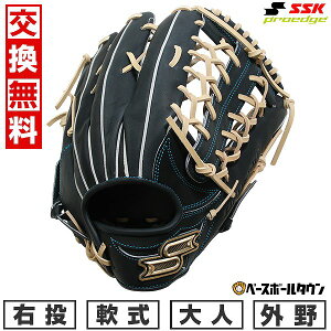yz 싅 O[u  l SSK GXGXPC vGbWV[Y W Op TCYF8L PNW87425F E NubN×L 2025NNEWf PNW87425F-7112-L ^t