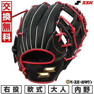 yz 싅 O[u  l E SSK GXGXPC ECh[V[Y J[ p TCY5L ubN×BIW WCG12525F ^t\(G) Lb`{[ 2025N
