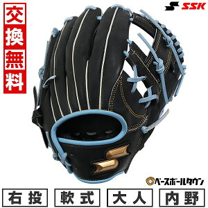 yz 싅 O[u  l E SSK GXGXPC ECh[V[Y J[ p TCY5L ubN×Bu[ WCG12525F ^t\(G) Lb`{[ 2025N
