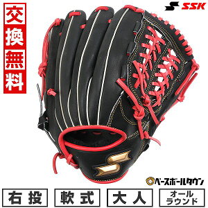 yz 싅 O[u  l E SSK GXGXPC ECh[V[Y J[ I[Ehp TCY6S ubN×BIW WCG15025F ^t\(G) Lb`{[