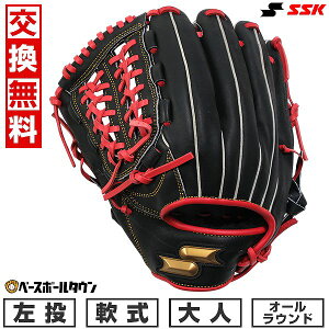 yz 싅 O[u  l  SSK GXGXPC ECh[V[Y J[ I[Ehp TCY6S ubN×BIW WCG15025F ^t\(G) Lb`{[