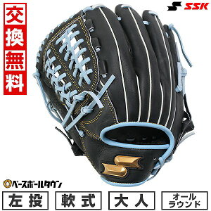 yz 싅 O[u  l  SSK GXGXPC ECh[V[Y J[ I[Ehp TCY6S ubN×Bu[ WCG15025F ^t\(G) Lb`{[ 2