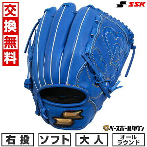 yz \tg{[ O[u l E SSK GXGXPC ECh[ I[Ehp TCY6S u[ WNS11525 ^t\(G) Lb`{[ 2025NNEWf y365