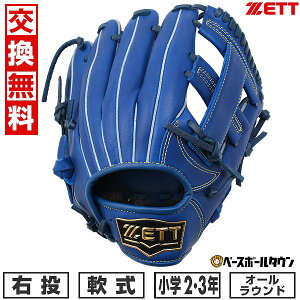 yz 싅 O[u WjA q E [bg ZETT N \tgXeA I[Eh TCYS 2N 3N u[ BJGB74520F-2500 ^t\(G) 2025Nf y365