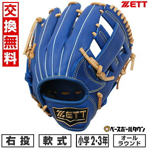 yz 싅 O[u WjA q E [bg ZETT N \tgXeA I[Eh TCYS 2N 3N u[ BJGB74520F-2532 ^t\(G) 2025Nf y365