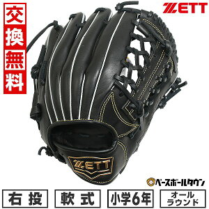 yz 싅 O[u WjA q E [bg ZETT N \tgXeA I[Eh TCYL 6N ubN BJGB74540F-1900 ^t\(G) 2025Nf y365