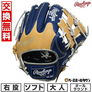 yz \tg{[ O[u l [OX Rawlings HYPER TECH COLORS I[Ehp TCYF11.75 GS5FHTC565W E CfBS/L 2025NNEWf GS5FHTC565W-INDCAM 