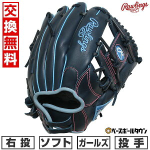 yz \tg{[ O[u l [OX Rawlings HYPER TECH R2G p TCYF11.5 GS5FHTR34GF E lCr[ 2025NNEWf GS5FHTR34GF-N p ^t\(G) Lb