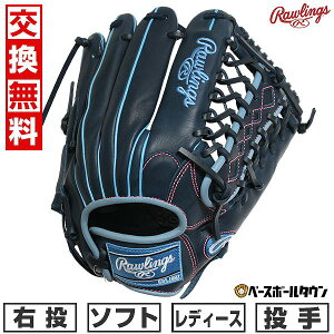 yz \tg{[ O[u l [OX Rawlings HYPER TECH R2G I[Ehp TCYF11.75 GS5FHTS65 E lCr[ 2025NNEWf GS5FHTS65-N p ^t\(G) 