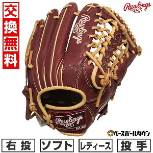 yz \tg{[ O[u l [OX Rawlings HYPER TECH R2G I[Ehp TCYF11.75 GS5FHTS65 E VF[ 2025NNEWf GS5FHTS65-SH p ^t\(G)