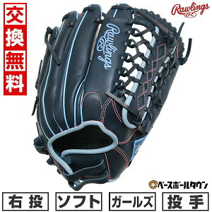 yz \tg{[ O[u l [OX Rawlings HYPER TECH R2G I[Ehp TCYF11.75 GS5FHTS65GF E lCr[ 2025NNEWf GS5FHTS65GF-N p ^t\