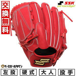 yz 싅 O[u d l SSK GXGXPC dvGbWV[Y B p TCYF6L PKB715  BIW 2025NNEWf PKB715-32-R ^t\(G) Lb`{[