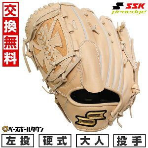 yNxz yz 싅 O[u d l SSK GXGXPC dvGbWV[Y B p TCYF6L PKB813  L 2025NNEWf PKB813-12-R ^t\(G) 