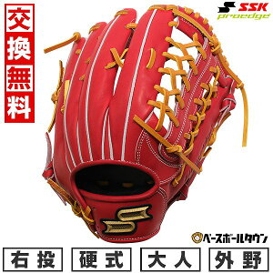 �y�����������������z �싅 �O���[�u �d�� ��l SSK �G�X�G�X�P�C �d���v���G�b�W�V���[�Y B �O���p �T�C�Y�F8L PKB874 �E���� B�I�����W×�^�� PKB874-3247-L �^�t���\(G) �L���b�`�{�[�� �y365��