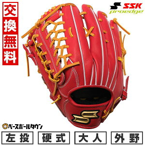 yz 싅 O[u d l SSK GXGXPC dvGbWV[Y B Op TCYF8L PKB874  BIW×^ 2025NNEWf PKB874-3247-R ^t\(G) L