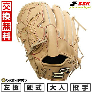 yz 싅 O[u d l SSK GXGXPC dvGbWV[Y SBN p TCYF6L PKS71525F  L 2025NNEWf PKS71525F-12-R ^t\(G) Lb`