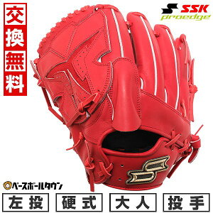 yNxz yz 싅 O[u d l SSK GXGXPC dvGbWV[Y SBN p TCYF6L PKS71525F  BIW 2025NNEWf PKS71525F-32-R ^t