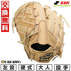 yz 싅 O[u d l SSK GXGXPC dvGbWV[Y SBN p TCYF6L PKS81325F  L 2025NNEWf PKS81325F-12-R ^t\(G) Lb`