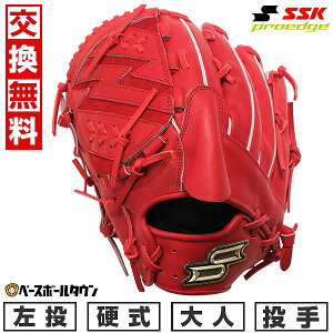 yz 싅 O[u d l SSK GXGXPC dvGbWV[Y SBN p TCYF6L PKS81325F  BIW 2025NNEWf PKS81325F-32-R ^t\(G) Lb