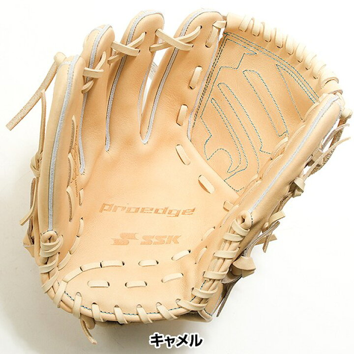 楽天市場】【交換往復送料無料】 野球 グローブ 硬式 大人 SSK 