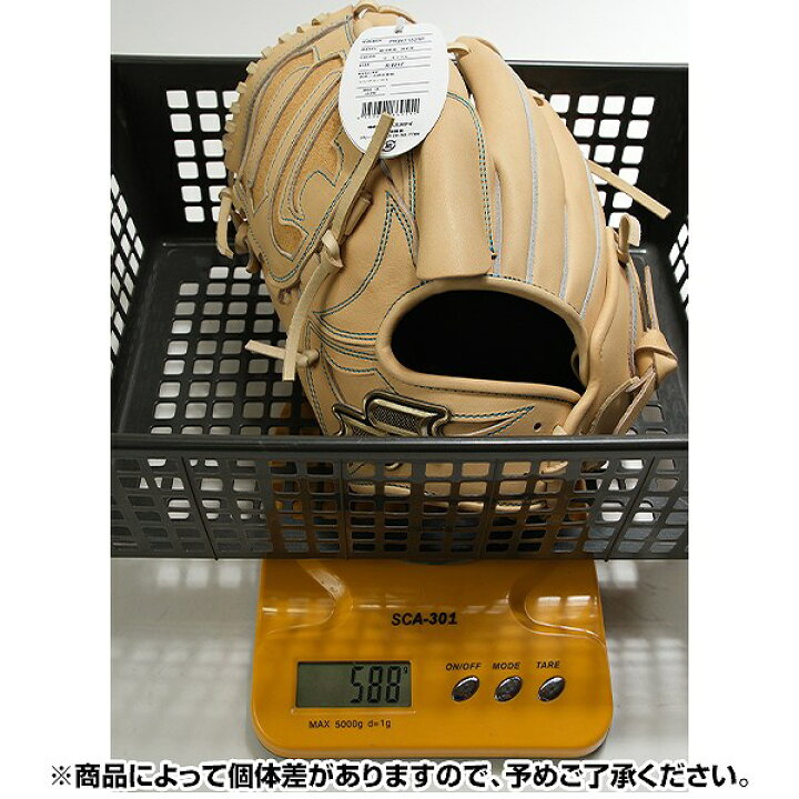 楽天市場】【交換往復送料無料】 野球 グローブ 硬式 大人 SSK 